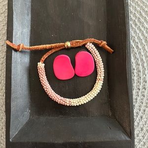 Noonday Collection set